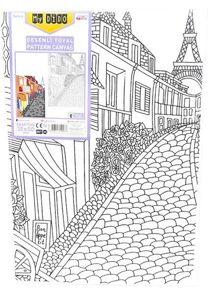 Mydido Desenli Tuval 35 x 50 cm