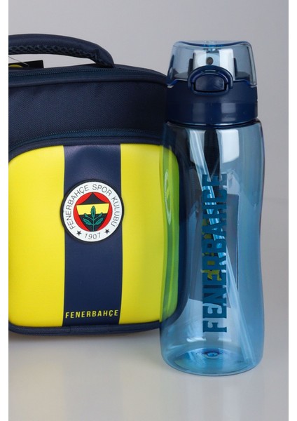 Yeni Sezon Lisanslı Fenerbahçe Çubuklu 3 Bölmeli Beslenme ÇANTASI,700 ml Trıtan Matara ve 2 Katlı Beslenme Kabı/lunch Box fırsatları