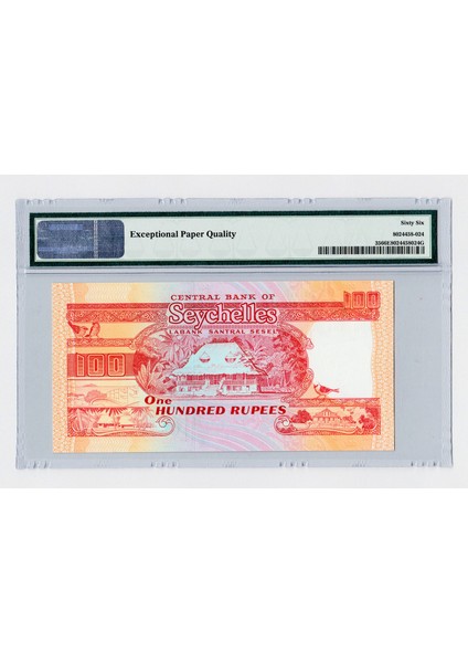 Seychelles 500 Rupees 2016 PICK#51A Pmg 64 Epq – Unc Serifikali Banknot