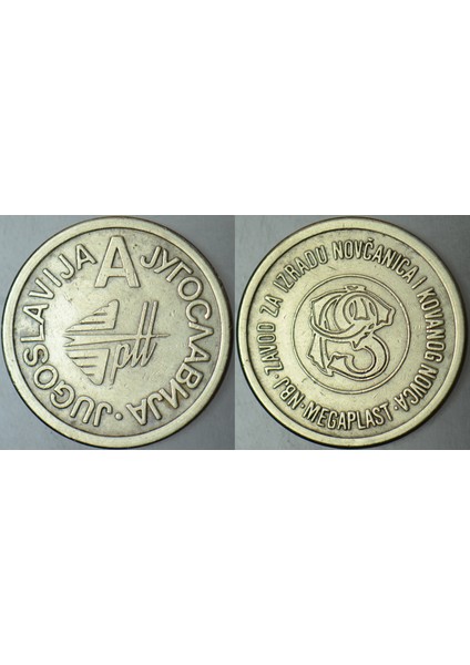 Yugoslavya Telefon Jetonu Ptt A. 23 mm Çapında.