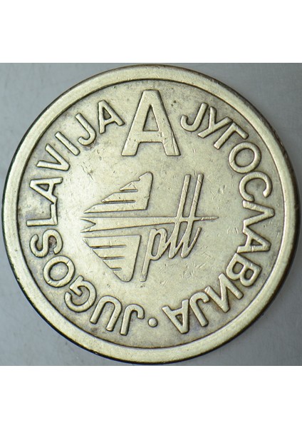 Yugoslavya Telefon Jetonu Ptt A. 23 mm Çapında. modelleri