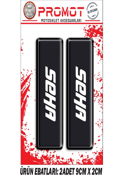 Kanuni Seha Ön Maşa 3D Kabartmalı 2'li Damla Sticker 2