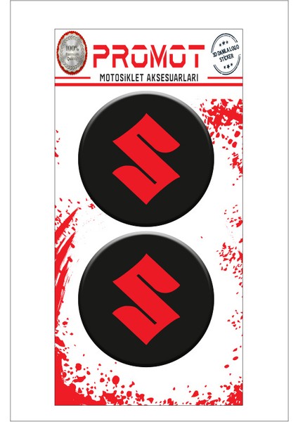 Suzuki Motosiklet 3D Kabartmalı Damla Logo Sticker 5cm 01