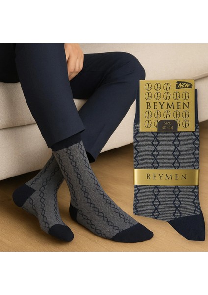 12'li Bambu,jakarlı,teri Emer,koku Yapmaz, 4 Mevsim Erkek Çorap