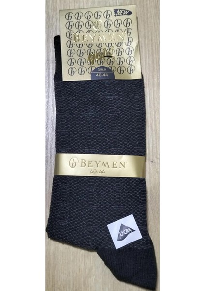 12'li Bambu,jakarlı,teri Emer,koku Yapmaz, 4 Mevsim Erkek Çorap indirimleri