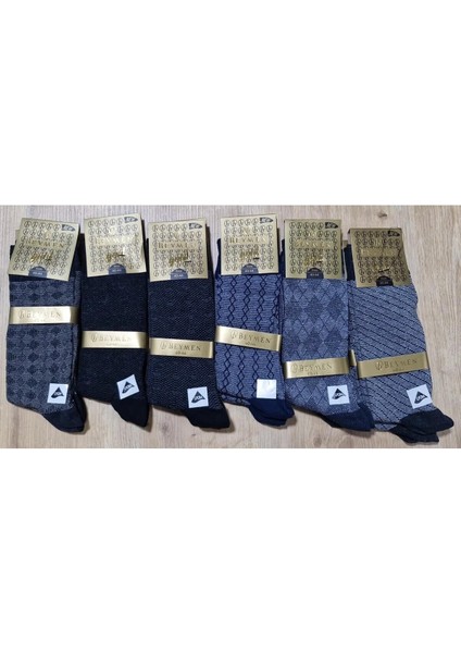 12'li Bambu,jakarlı,teri Emer,koku Yapmaz, 4 Mevsim Erkek Çorap fırsatları