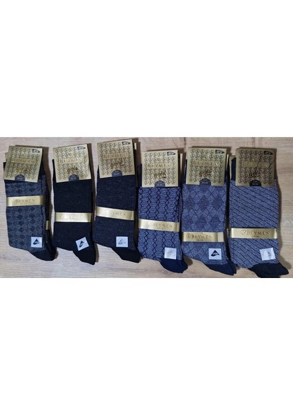 12'li Bambu,jakarlı,teri Emer,koku Yapmaz, 4 Mevsim Erkek Çorap modelleri