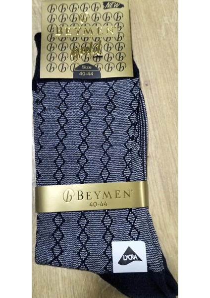 12'li Bambu,jakarlı,teri Emer,koku Yapmaz, 4 Mevsim Erkek Çorap fiyatları