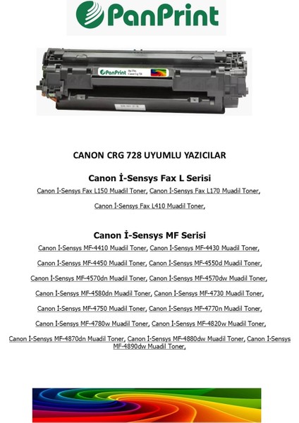 Canon I-Sensys MF-4880DW Muadil Toner fiyatları