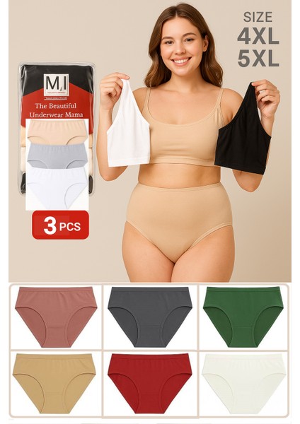 Kadın Mı Külot Büyük Beden Yüksek Bel Kaliteli Ten Rengi 4xl ve 5xl Seçenekleriyle fiyatları