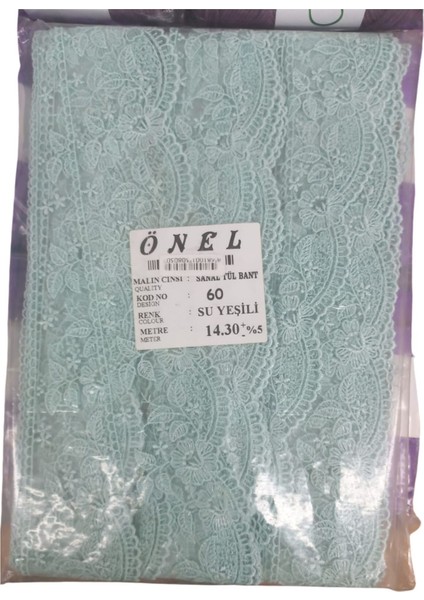 Dantel Polyester Sanal Tül Bant Su Yeşili 14,30 Metre En 6 cm On-60-Sy