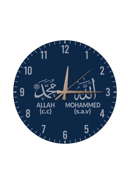 Lacivert Zeminli Islami Motifli Sessiz Duvar Saati – Allah (C.c.) & Muhammed (S.a.v.) Yazılı fiyatları