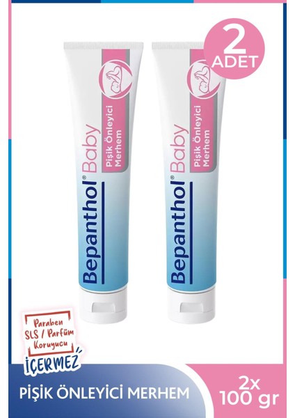 Bepanthol Baby Pişik Önleyici Merhem 100 gr 2 Adet