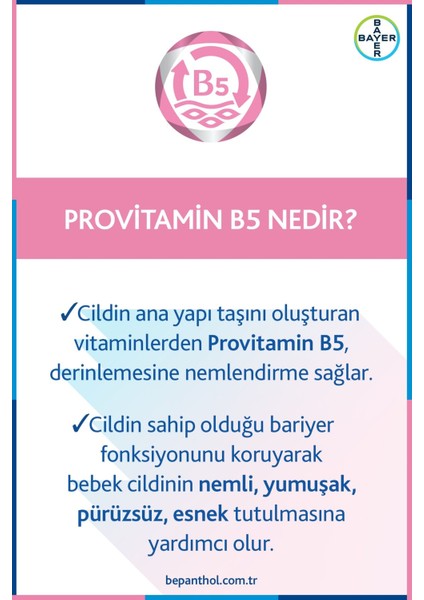 Asfstore Bepanthol Baby Pişik Önleyici Merhem 100 gr 3 Adet