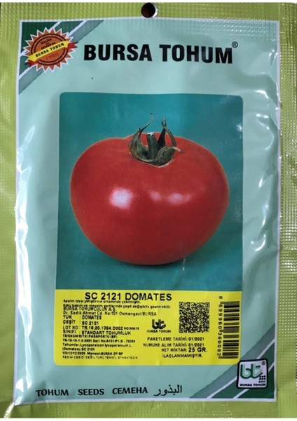 Sağlıklı Domates Tohumu 25 Gr, 10.000 Adet, Orta Boy, Yüksek Verimli