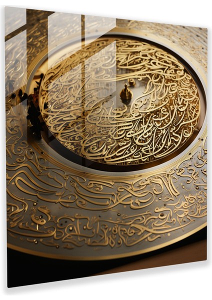 Kutsal Kuran Cam Tablo - Altın Mürekkep Hat Sanatı - Duvar Dekorasyonu Modern Sanat Cam Sanatı