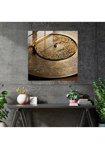 Kutsal Kuran Cam Tablo - Altın Mürekkep Hat Sanatı - Duvar Dekorasyonu Modern Sanat Cam Sanatı modelleri