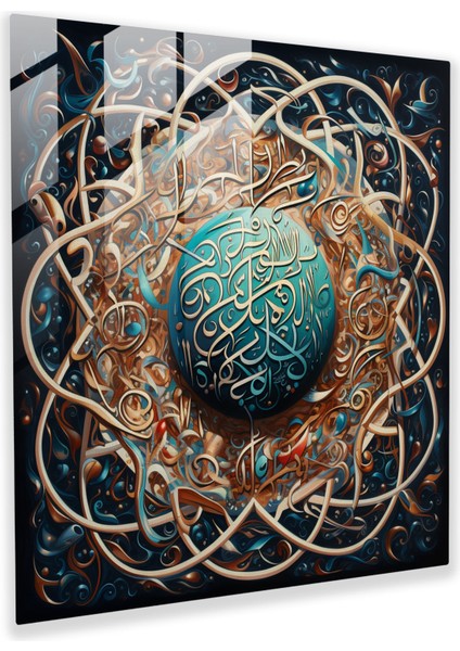 Holy Quran Cam Tablo - Güçlü Hat Koleksiyonu - Kutsal Kuran Kalın Mürekkep Cam Duvar Sanatı Modern Sanat