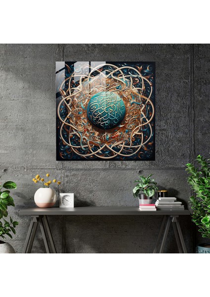 Holy Quran Cam Tablo - Güçlü Hat Koleksiyonu - Kutsal Kuran Kalın Mürekkep Cam Duvar Sanatı Modern Sanat fiyatları