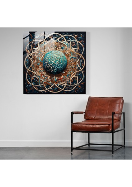 Holy Quran Cam Tablo - Güçlü Hat Koleksiyonu - Kutsal Kuran Kalın Mürekkep Cam Duvar Sanatı Modern Sanat modelleri