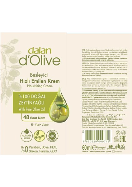 Dolive Krem Tüp 60ML Besleyici Zeytin Yağlı 3'lü Set fiyatları