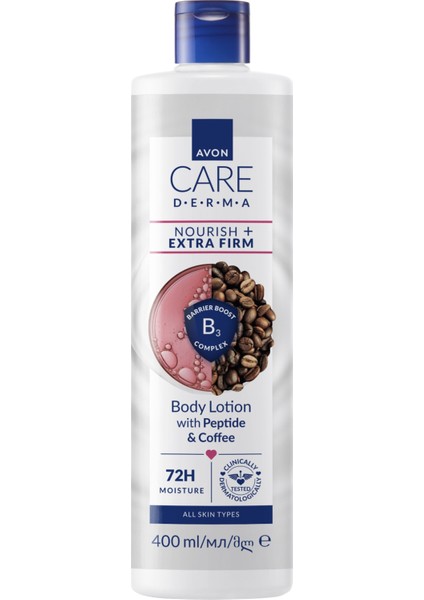 Care Derma Besleyici + Ekstra Sıkılaştırma Etkili Peptit ve Kahve Içeren Vücut Losyonu 400ML
