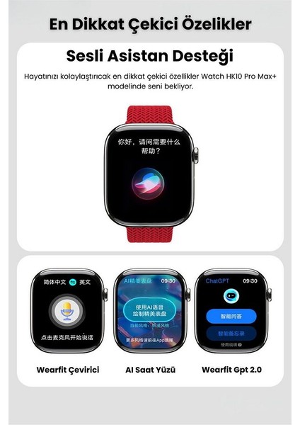 Watch Hk 10 Pro Max Amoled Akıllı Saat Iphone ve Android Tüm Telefonlara Uyumlu Amoled SM4RT Watch