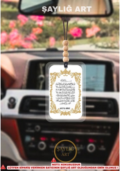 Ayet-El Kürsi Araç Dikiz Ayna Süsü | Araba Aynaaksesuar