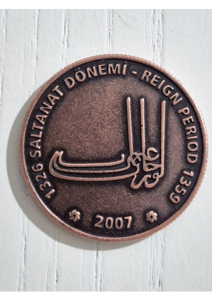 Orhan Gazi Bronz Madalya Osmanlı Hatıra. 4cm Çap fiyatları