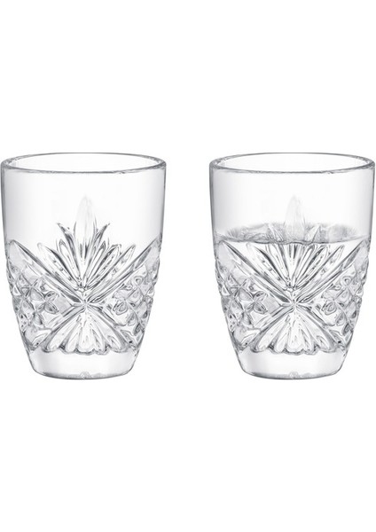 Aron 4'lü Mini Kahve Yanı Bardağı Seti 70 ml fiyatları