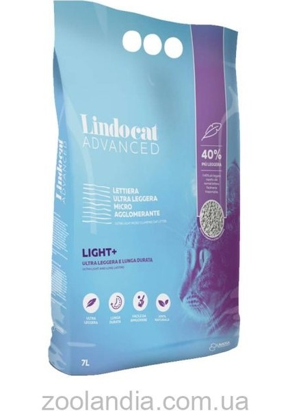 Advanced Light Plus Kedi Kumu 7 Lt