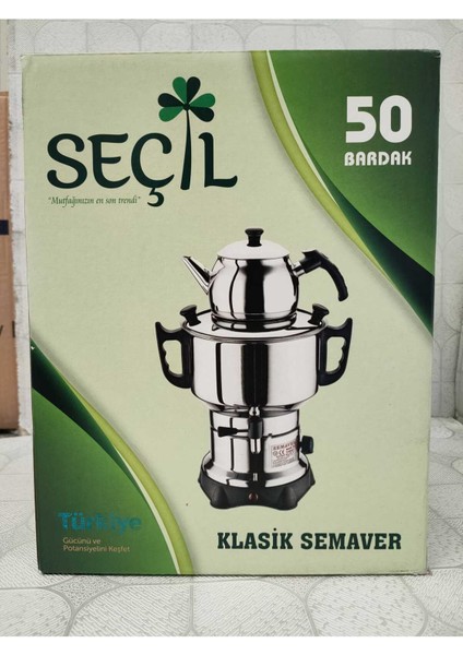 4.5 l Çelik Gri Elektrikli Semaver Hızlı Demleme ve Enerji Tasarruflu Tasarım