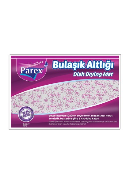 Yüksek Emicilik ve Hızlı Kuruma Özellikli Bulaşık Altlığı 1 Adet Temizlik Bezi