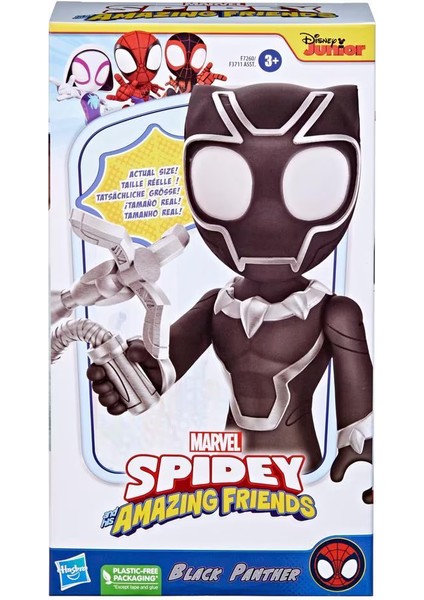 Spidey And His Amazing Friends Dev Figür Black Panther F7260 fiyatları