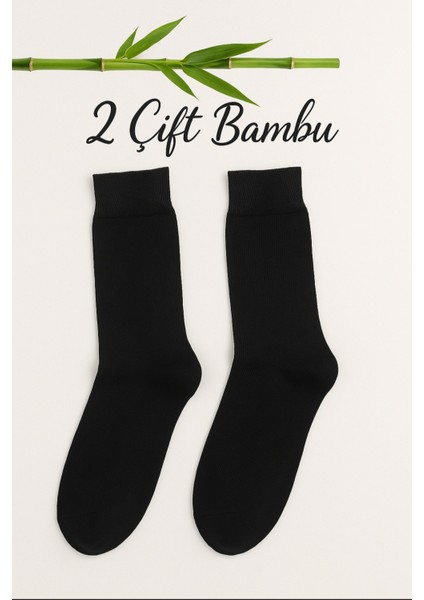 2 Çift %95 Bambu Soket Erkek Çorap – Yumuşak ve Dayanıklı