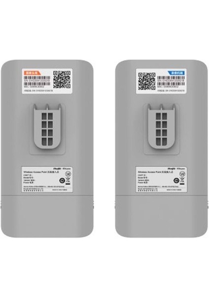 Ruıjıe Reyee RG-EST310 Outdoor 867 Mbps 5 Ghz 2Lİ Paket Noktadan Noktaya Dış Mekan Access Point