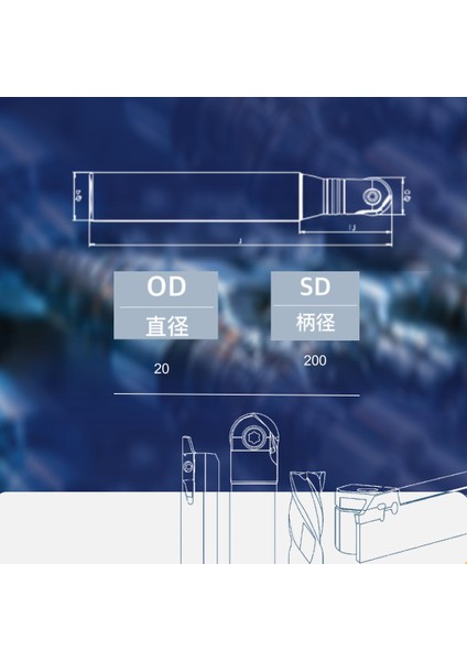 Çelik Şaft 200 20 200 – Ayarlanabilir Çelik Şaft modelleri