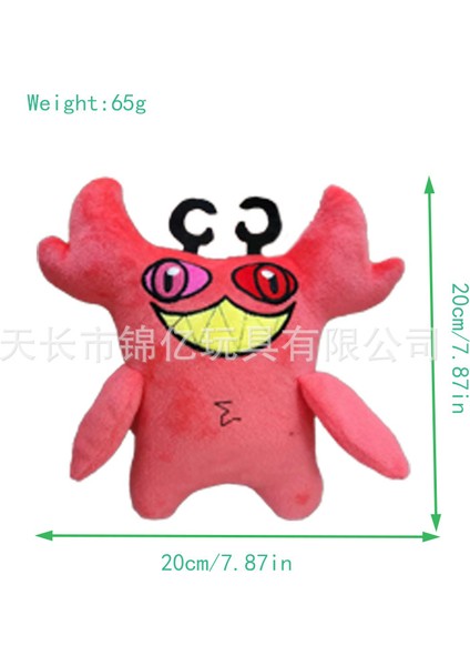 Alastorplush Bebek Hell Inn Aşırı Kötü Patron Alastor Çizgi Film Peluş Bebekler (Yurt Dışından)