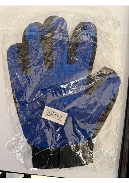 Petlove Evcil Hayvanlar Için 7 Li Bakım Seti (Çanta Hediyeli) indirimleri