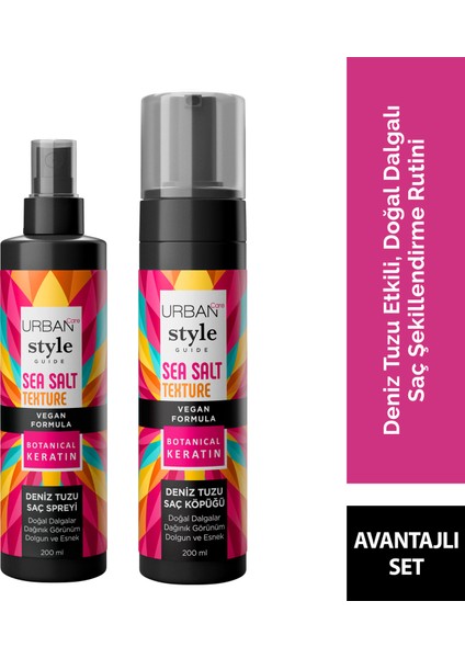 Deniz Tuzu Etkili Saç Şekillendirme Rutini Hacim ve Dolgunluk 200 ml Keratinli