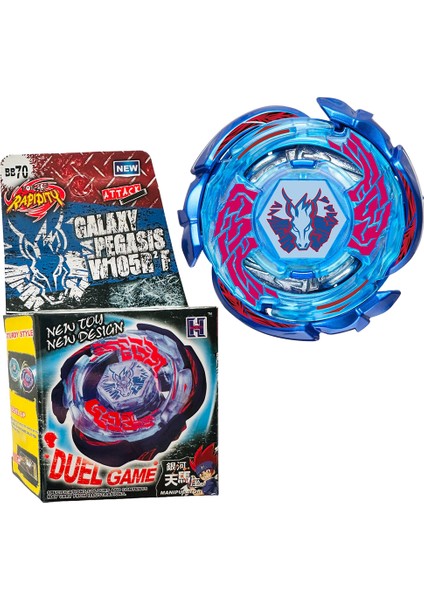 BB70 Beyblade Metal Fusıon Galaxy Pegasıs Pegasus Wl-Fırlatıcısız