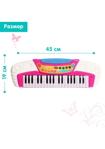 Elektonik Pembe Işıklı Piano fiyatları