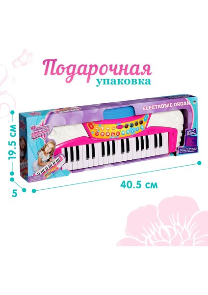 Elektonik Pembe Işıklı Piano fırsatları