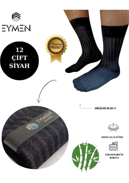 12'li Bambu Erkek Soket Çorap Tek Renk - Premium ,dikişsiz, Dik Çizgili Siyah Desen, Hediye Kutulu fiyatları