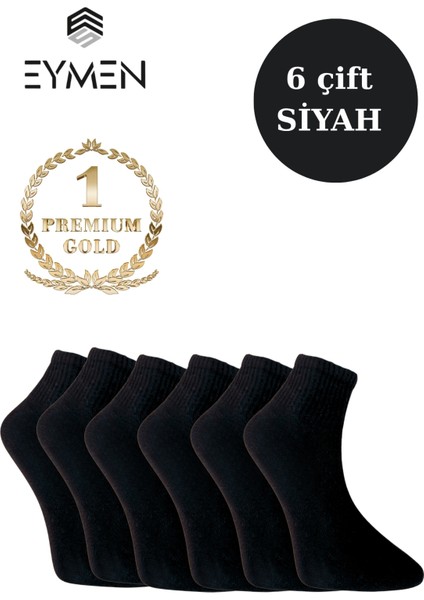 6'lı Paket Unisex Kolej & Tenis Çorabı Düz Renk Kısa Siyah | Pamuklu (Kadın & Erkek)