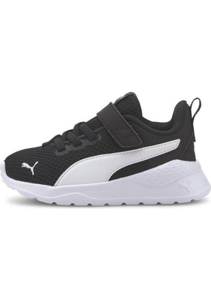 Anzarun Lite Ac inf Bebek Sneaker fiyatları