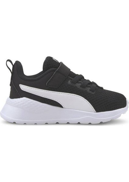 Anzarun Lite Ac inf Bebek Sneaker modelleri