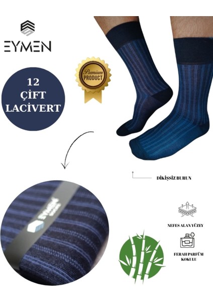 12'li Bambu Erkek Soket Çorap Tek Renk - Premium ,dikişsiz,dik Çizgili Lacivert Desen, Hediye Kutulu fiyatları