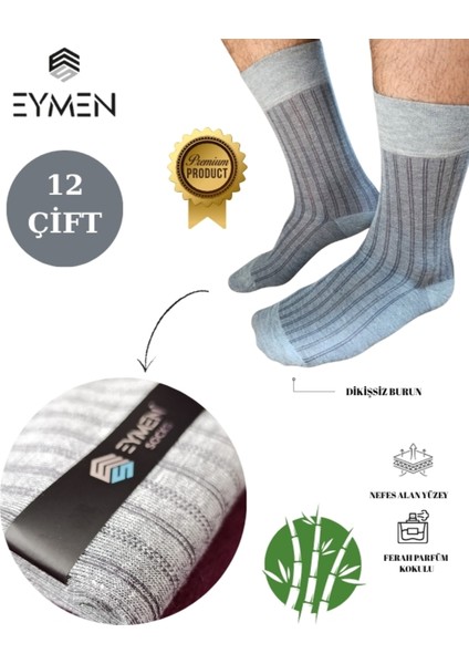 12'li Bambu Erkek Soket Çorap Tek Renk - Premium ,dikişsiz, Dik Çizgili Gri Desen, Hediye Kutulu fiyatları