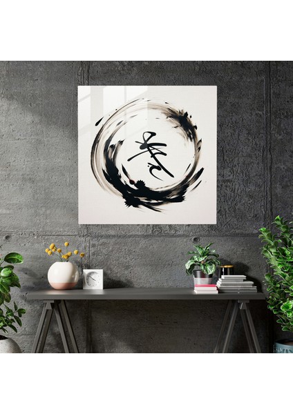 Zarif Bilgelik Cam Tablo - Ruhani Cam Sanatı Zen Ilhamlı Hat Sanatı Ev Dekorasyonu fiyatları